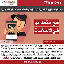 عبدالله الجميري 3 aljumiri twitter