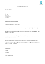 Resignation Email Example