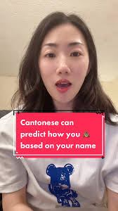 Cantonese Names and Their Poop Predictions