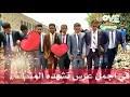 تحميل ايوب طارش ياصبايا فوق بير الماء Mp3