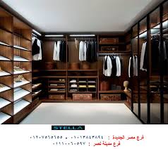 دواليب خشب غرف نوم شركة ستيلا سعر المتر يبدا من 1200 جنيه اسعار شركات دريسنج روم فى مصر
