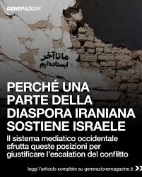 Perchè una parte della diaspora iraniana sostiene Israele?