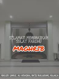 Segala puji yang disertai pengagungan sholat zhuhur adalah sholat yang dikerjakan ketika waktu zhuhur telah masuk. Facebook