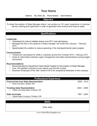 Thanks for visiting my blog, article above tags: Internal Job Resume