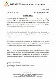 To thwart internal security issues. Suhakam On Twitter Suhakam S Press Statement No 31 Of 2016 The Security Offences Special Measures Act 2012 Sosma 21 November 2016