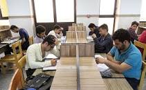 Image result for ‫دانلود آزمون 2 آبان کانون قلمچی دوازدهم ریاضی (سوال+ پاسخنامه) + PDF‬‎