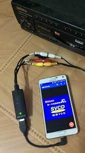 Fast downloads of the latest free software! Usb Camera For Android Apk Download