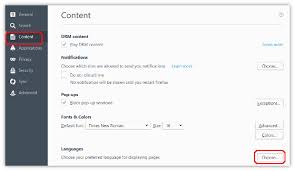 تغيير لغة صفحة أو منتج Norton