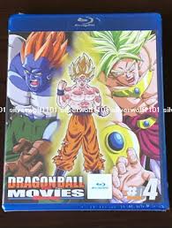 Shop dragon ball z blu ray movies at target™. New Dragon Ball Z The Movies Vol 4 Blu Ray Booklet 4988101202287 Bstd20164 Japan 4988101202287 Ebay