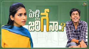 Gay Pelli Choopulu Gay Short Film Kirrak Pori Telugu Short Films Telugu Comedy Videos Youtube Hollywood all movies in hindi dubbed download 21 jump street 2012 latest hindi short films download kaun who did it 2021 web series s01e09 hindi flpkt original  hdrip.