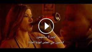 كيف استطيع ارجاع حساب يوتوب قديم معلق. ÙÙŠÙ„Ù… Ø£ÙƒØ´Ù† Ù…ØªØ±Ø¬Ù… 2021