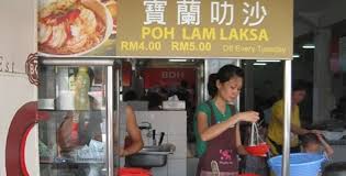 Kohvik või kohvik, chong choon cafe 泉春茶室 kuching, malaisia, lahtiolekuajad chong choon cafe 泉春茶室, aadress, kommentaare, telefon foto. Places To Eat Laksa Sarawak Find The Best Laksa Sarawak In Kuching