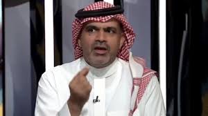 صحيفة صدى الالكترونية - News update