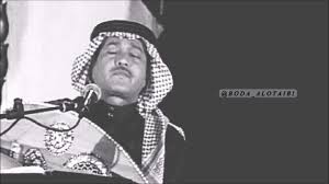 1 أكتوبر، 2018 في 8:29 ص. Ù…Ø­Ù…Ø¯ Ø¹Ø¨Ø¯Ù‡ Ø¶Ù†Ø§Ù†ÙŠ Ø§Ù„Ø´ÙˆÙ‚ Ø¹ÙˆØ¯ Mohammed Abdu Youtube