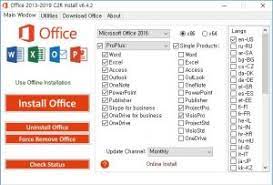 Previous versions of office, such as office 2010, may work with office 365 with reduced functionality. Office 2019 Kms Activator Ultimate 1 5 Full Crack Latest Free Download