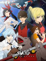 Pm the mods and we'll get it fixed. 3 Manhwa Series Webtoon Get Anime Adaptation By Crunchyroll Desuzone