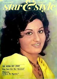 Reena Roy Reena Roy Film Posters Vintage Bollywood Cinema List of the best reena roy movies, ranked best to worst with movie trailers when available. reena roy reena roy film posters