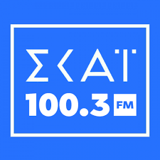 Live tv stream of skai tv broadcasting from greece. Skai 100 3 Wikipedia