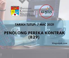 Contoh resume terbaik lepasan stpm ini tidak banyak beza dengan lepasan spm. Wow Lepasan Stpm Pun Boleh Mohon Jawatan Penolong Pereka Kontrak B29 Di Universiti Kebangsaan Malaysia Blog Rojak
