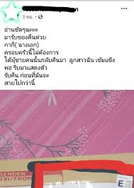 มดดำ คชาภา เล่าข่าวลือเม้าท์ นางเอกดังฉกสามีชาวบ้าน บอกเท่าที่ทราบผู้ชายมีลูก 4 คน จาก 3 ภรรยา ไม่พูดเยอะเดี๋ยวโดนด่า à¸‡à¸²à¸™à¹€à¸‚ à¸² à¹€à¸­à¸¡à¸¡ à¹à¸¡ à¸à¸‹ à¸¡ à¹€à¸ˆà¸­à¹à¸‰à¹à¸¢ à¸‡à¸ªà¸²à¸¡ à¸Šà¸²à¸§à¸š à¸²à¸™
