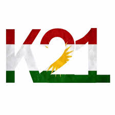 K21 (knights of the 21 st century) strives to help men strengthen themselves, hold each other to a higher standard, love and lead their families as christ would and fight to change the world. K21 Home Facebook