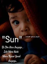 It leaves friends, family, and loved ones in shock and pain and sometimes they might never recover. Latest Deep Sad Urdu Poetry Quotes Images 2020 Sad Lines