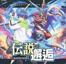 A nerd with trading cards. Vg D Bt02 Cardfight Vanguard Over Dress Booster Pack Vol 2 Encounter With The Legend Trading Cards Hobbysearch Trading Card Store