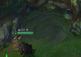 캬하하=헬퍼 '정리글' | LoL 인벤