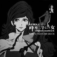 Stream 斬鉄の剣 - 1 by Lupin III - Fujiko Mine OST | Listen online for free on  SoundCloud