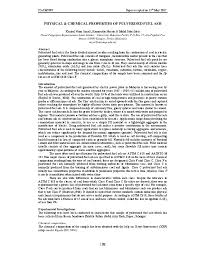If interactive map above is slow to load or not showing, click here for static view. Pdf Physical Chemical Properties Of Pulverised Fuel Ash Khairul Nizar Ismail Academia Edu