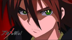 The absolute best anime antagonists who deserve some credit Akame Ga Kill Tatsumi Wallpapers Top Free Akame Ga Kill Tatsumi Backgrounds Wallpaperaccess