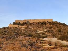 Image result for Atalaya