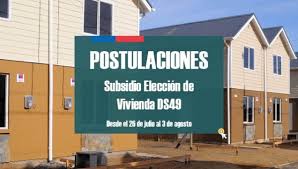 Lumileds, alldatasheet, datasheet, datasheet search site for electronic components and semiconductors. 2Âº Llamado Subsidio Individual Ds49 Fondo Solidario De Eleccion De Viviendas Para Sectores Vulnerables Municipalidad De Curacavi