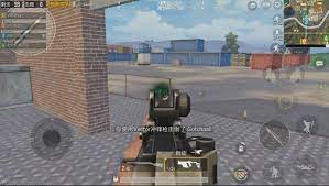 Pubg Mobile Guide Teamwork Is Supreme First Person Superiority And Disadvantages Are Summarized App4vn Com