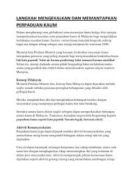Anur sari seperti yang kita tahu sekarang ini kemajuan iptek (ilmu pengetahuan dan t. Langkah Langkah Mengekalkan Keamanan Negara Cara Mengekalkan Kedaulatan Negara Istilah Kedaulatan Merupakan Terjemahan Dari Bahasa Inggris Sovereignty Yang Dalam Bahasa Italia Disebut Sovranus Karee
