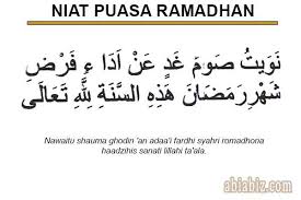 ذَهَبَ الظَّمَأُ وَابْتَلَّتِ الْعُرُوقُ وَثَبَتَ الأَجْرُ إِنْ شَاءَ اللَّهُ. Niat Tata Cara Puasa Ramadhan Dan Doa Buka Puasa Abiabiz