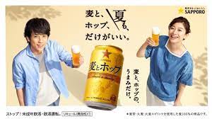 嵐さん おしゃれまとめの人気アイデア pinterest ninomiya tsu 嵐 cm ニノ 嵐