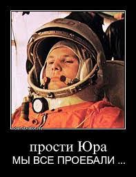 SpaceX запустила Falcon 9 с десятью спутниками связи - Цензор.НЕТ 5500