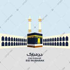 pin on back ground islam
