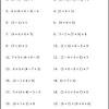 Hcf and lcm formulas, problems with solutions. 1