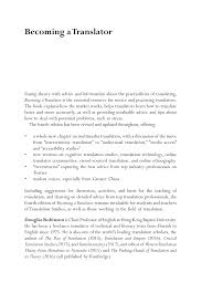 Pdf Becoming A Translator An Introduction To The Theory And Practice Of Translation