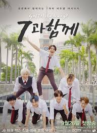 So not worth it #youngjae #choiyoungjae #got7 #netflix #sitcom #netflix_korea. Real Got7 Tv Series 2014 Imdb
