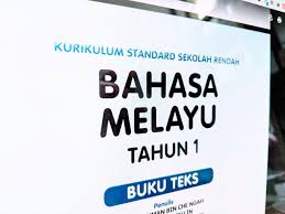 Buy buku teks matematik tahun 6 online published by dewan bahasa dan pustaka (isbn: Dapatkan Buku Teks Digital Bagi Sekolah Rendah Tahun 1 6 Kssr