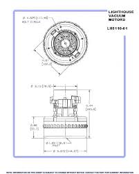 Whether adding to a system or troubleshooting, these diagrams are an essential tool in every installers toolbox. Lighthouse Brand Vacuum Motors