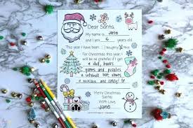 These alphabet coloring sheets will help little ones identify uppercase and lowercase versions of each letter. Letter To Santa Coloring Page Printable Mombrite