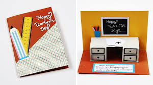 With templates for every occasion—from birthdays to anniversaries to just thinking about you—you can create the perfect customized card for your loved one, and save time and money, too. Diy Teacher S Day Card How To Make Teacher S Day Pop Up Card Handmade Cards Youtube