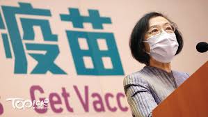 【足夠供應】5 個優先組別嘅市民禮拜三早上 9 點可上網預約接種復必泰疫苗，薛永恒局長估計上網預約嘅人數會非常多，呼籲市民耐心等候 🙏🏻，並強調. Fvqbkrsgs7jqrm