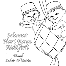 Hari raya happens to be the most awaited holiday in indonesia and on this day the entire country indulges in festivities. Selamat Hari Raya Aidilfitri Upin Ipin Gambar Mewarna