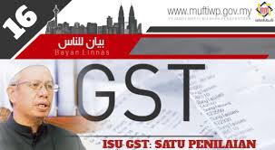 Gunung berapi yang dikategorikan tidak aktif lagi pun, bolshaya udina mengeluarkan aktivitas seismik pada tahun 2017. Pejabat Mufti Wilayah Persekutuan Bayan Linnas Siri Ke 16 Isu Gst Satu Penilaian