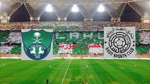 مباراة نادى الأهلي ضد نادى النصر al ahly vs alnasr egypt في مباراة الدور التمهيدي المؤجلة من كأس مصر كورة اون لاين بث مباشر مباريات اليوم بدون تقطيع عبر موقع كوره لايف خلال روابط kora online. ÙƒÙˆØ±Ø© Ø§ÙˆÙ† Ù„Ø§ÙŠÙ† Ù…Ø´Ø§Ù‡Ø¯Ø© Ù…Ø¨Ø§Ø±Ø§Ø© Ø§Ù„Ø§Ù‡Ù„Ù‰ Ø§Ù„Ø³Ø¹ÙˆØ¯Ù‰ ÙˆØ§Ù„Ø³Ø¯ Ø§Ù„Ù‚Ø·Ø±ÙŠ Ø¨Ø« Ù…Ø¨Ø§Ø´Ø± Ø¯ÙˆØ±ÙŠ Ø£Ø¨Ø·Ø§Ù„ Ø§Ø³ÙŠØ§ ÙŠØ³Ø¹ÙŠ Ø§Ù„Ø§Ù‡Ù„Ù‰ Ø§Ù„Ø³Ø¹ÙˆØ¯ÙŠ Ù„Ù„ÙÙˆØ² ÙÙ‰ Ø§Ù„Ù…Ø¨Ø§Ø±Ø§Ø© ÙˆØªØµØ¯Ø± Ø§Ù„Ù…Ø¬Ù…ÙˆØ¹Ø© Soccer Field Sadd Field
